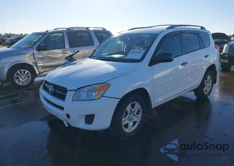 2012 Toyota Rav4 z USA, uszkodzony, nr VIN 2T3ZF4DVXCW146425
